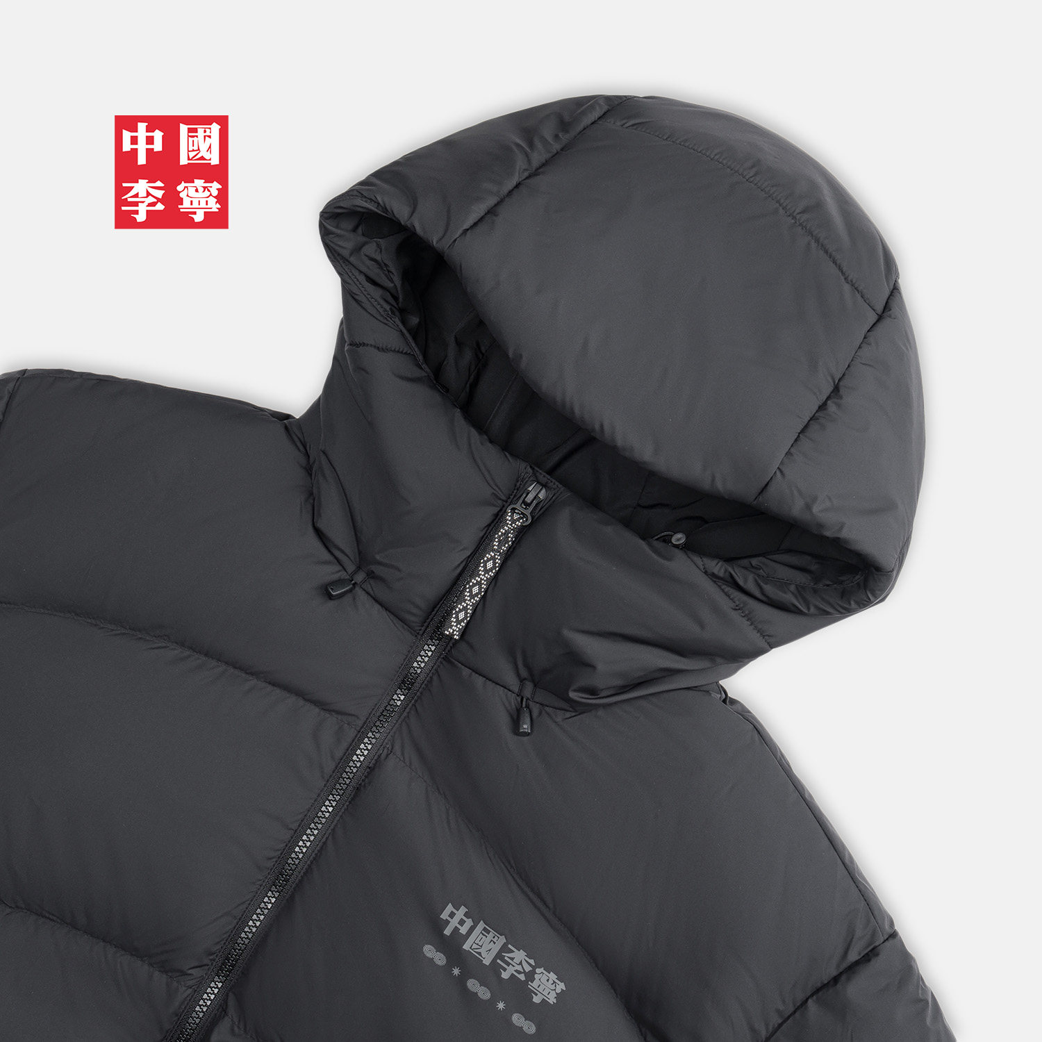 图 5