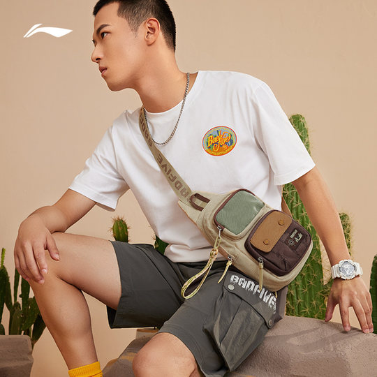 李宁单肩斜挎包男士官方正品户外小型轻便多功能胸包休闲运动包女