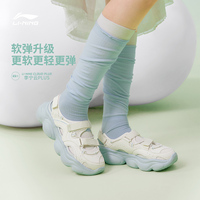 李宁云朵丨凉鞋女鞋2026夏季新款