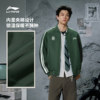 Li Ning couple baseball cotton jacket warm flight jacket
