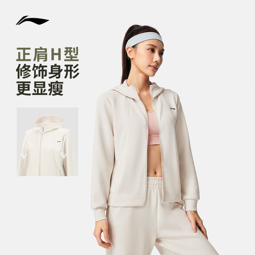 李宁遛弯外套女春季2026新款拉链卫衣长袖连帽茄克上衣针织运动服 - 图1