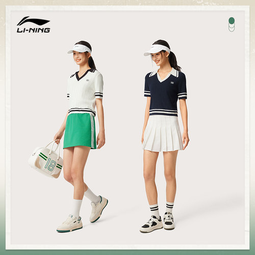 李宁编织衫女士夏季运动时尚系列套头衫修身女装上衣针织运动服 - 图3