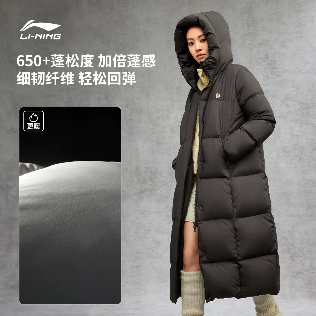 Li Ning, зимняя дутая куртка, длинная бархатная теплая толстовка с капюшоном, пух гуся
