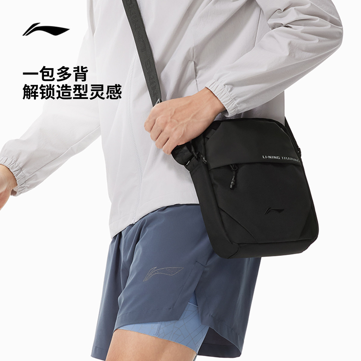 图 2