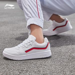 李宁休闲情侣滑板鞋