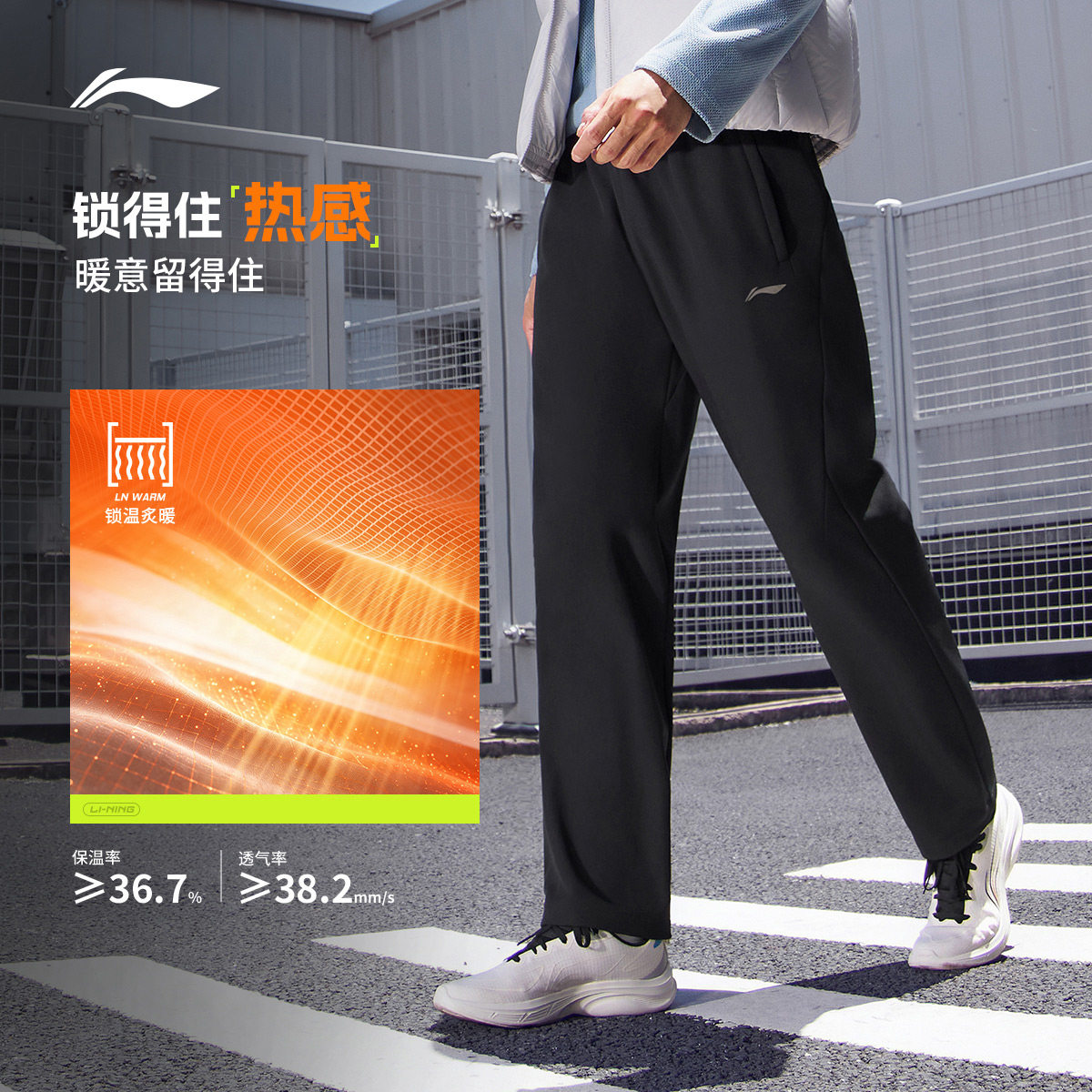 图 2