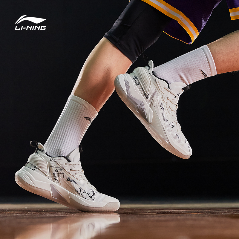 李宁篮球鞋战隼低帮减震回弹男鞋 李宁网店篮球鞋