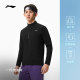 Li Ning stand collar men's knitted hooded jacket ຊຸດກິລາ