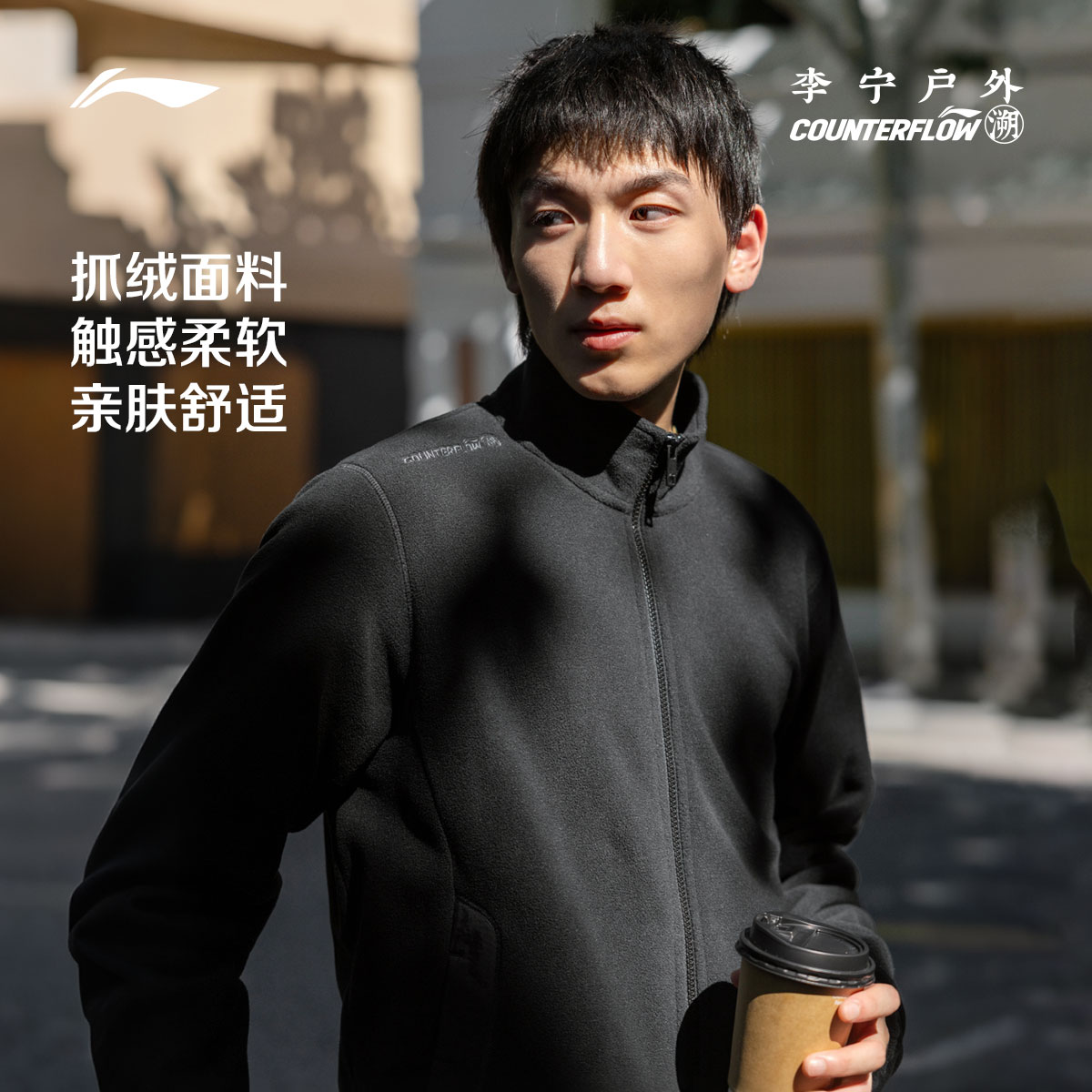 图 3