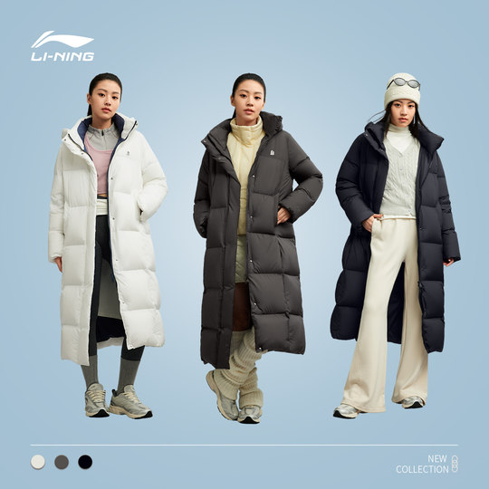 Li Ning Women's Puff Hot Pot Down