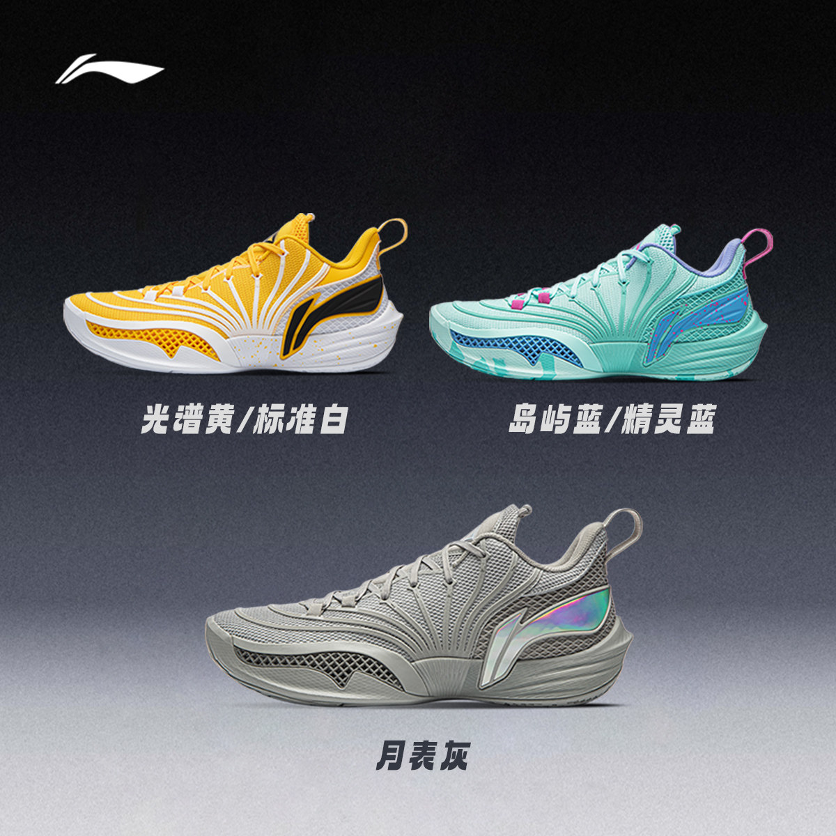 图 5