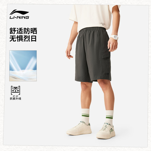 李宁冰丝短裤男士夏季新款速干防晒宽松休闲工装裤梭织运动短裤男 - 图2