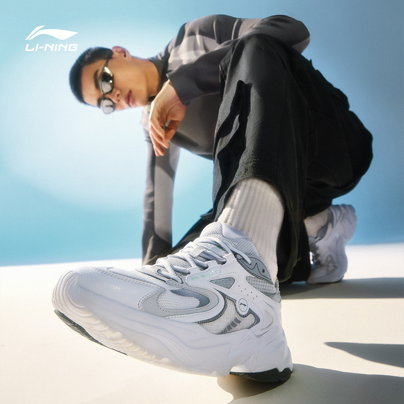 李宁跑步鞋流星老爹复古云科技男鞋 李宁网店跑步鞋