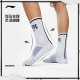 Li Ning ຖົງຕີນບ້ວງຍາວກາງສໍາລັບຜູ້ຊາຍແລະແມ່ຍິງ