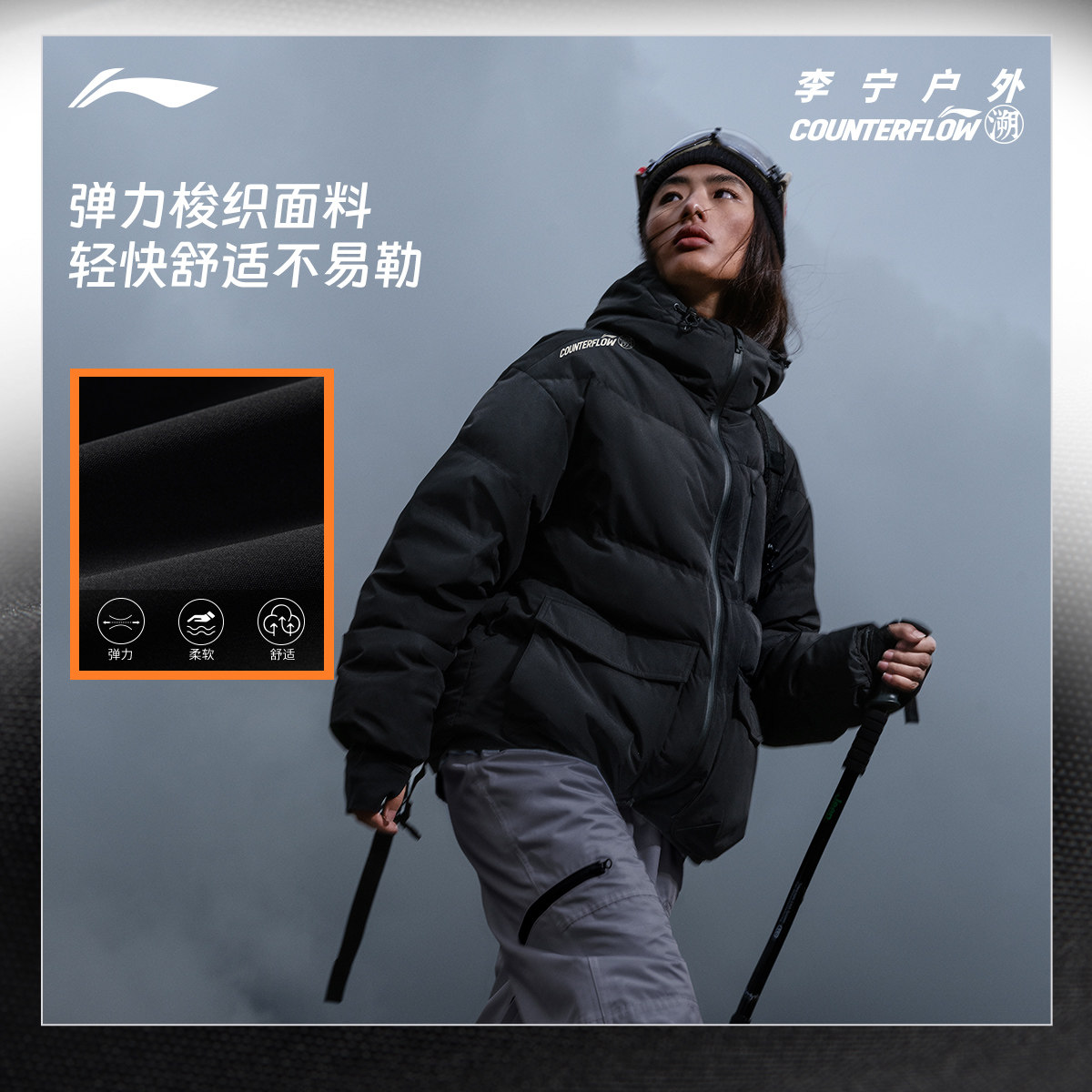 图 4
