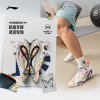 Li Ning DLO1 men's basketball shoes lightweight and breathable