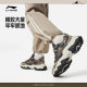 Li Ningshanxing men's low-cut casual shoes and sports shoes