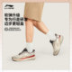 Li Ning SOFTPLUS2 men's sports and casual shoes