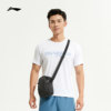 Li Ning men and women shoulder bag sports bag
