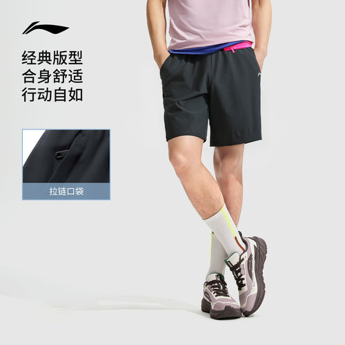 李宁速干裤丨运动短裤男款夏透气训练健身跑步裤黑色休闲五分裤子 - 图2