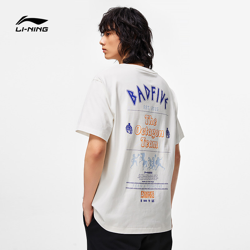 李宁反伍badfive兵不厌诈短袖t恤 李宁网店运动T恤