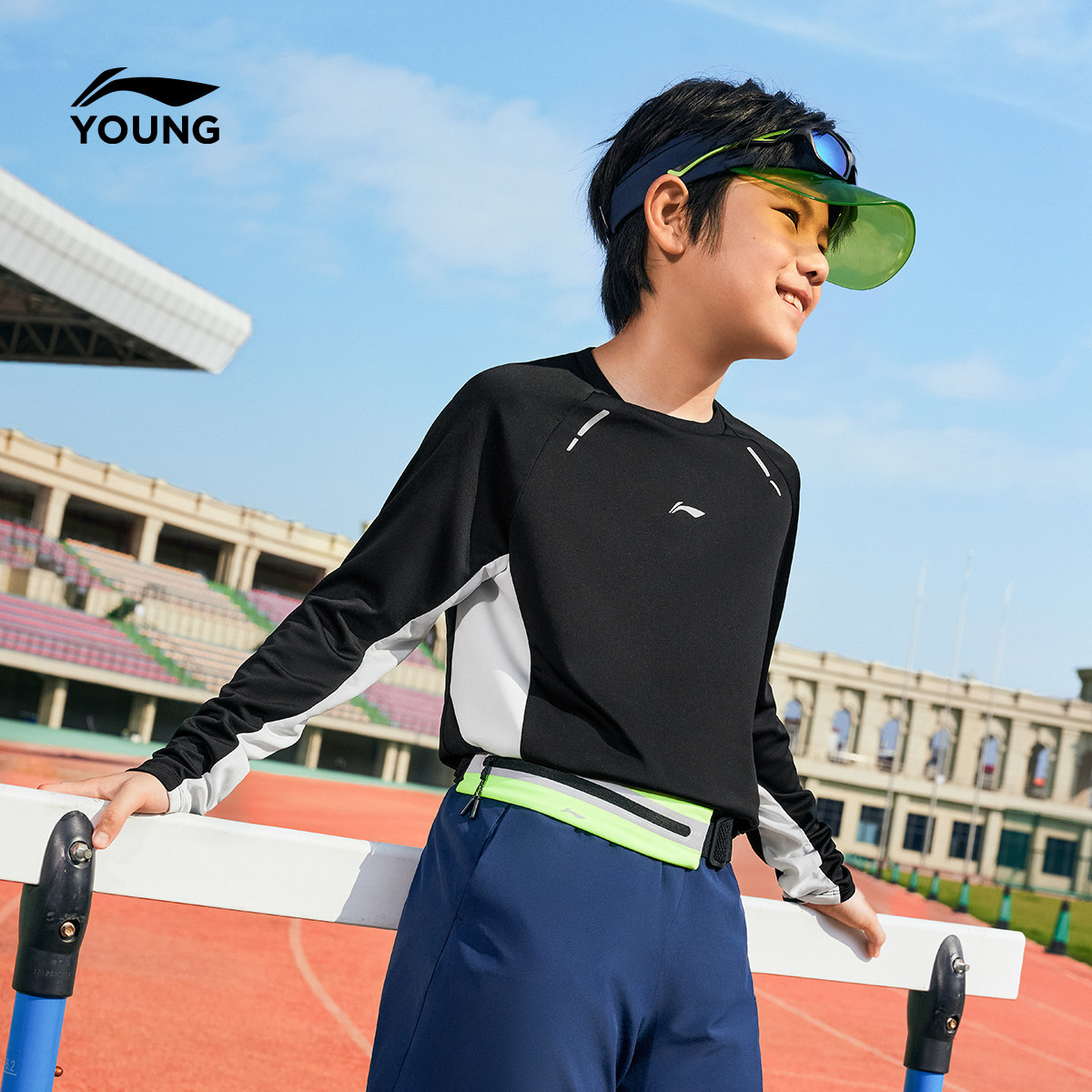 李宁童装长袖T恤男女小大童综合体能系列上衣圆领春季针织童装,淘宝优惠券,粉丝福利购,淘宝优惠卷