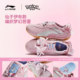 Li Ning Flow Pokémon casual shoes for men and women