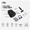Li Ning Backpack Women's New Casual Commuting Backpack Men's