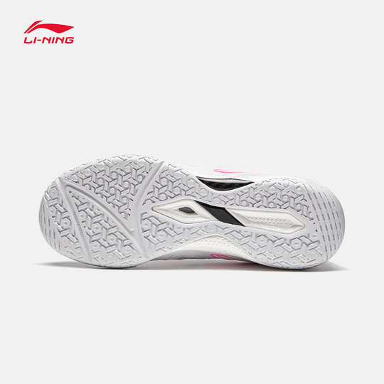 Li Ning table tennis shoes for men and women