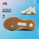 Li Ningtong Chicheng V2 boy shock absorbing shoes