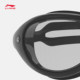 Li Ning's official authentic swimming goggles for men and women