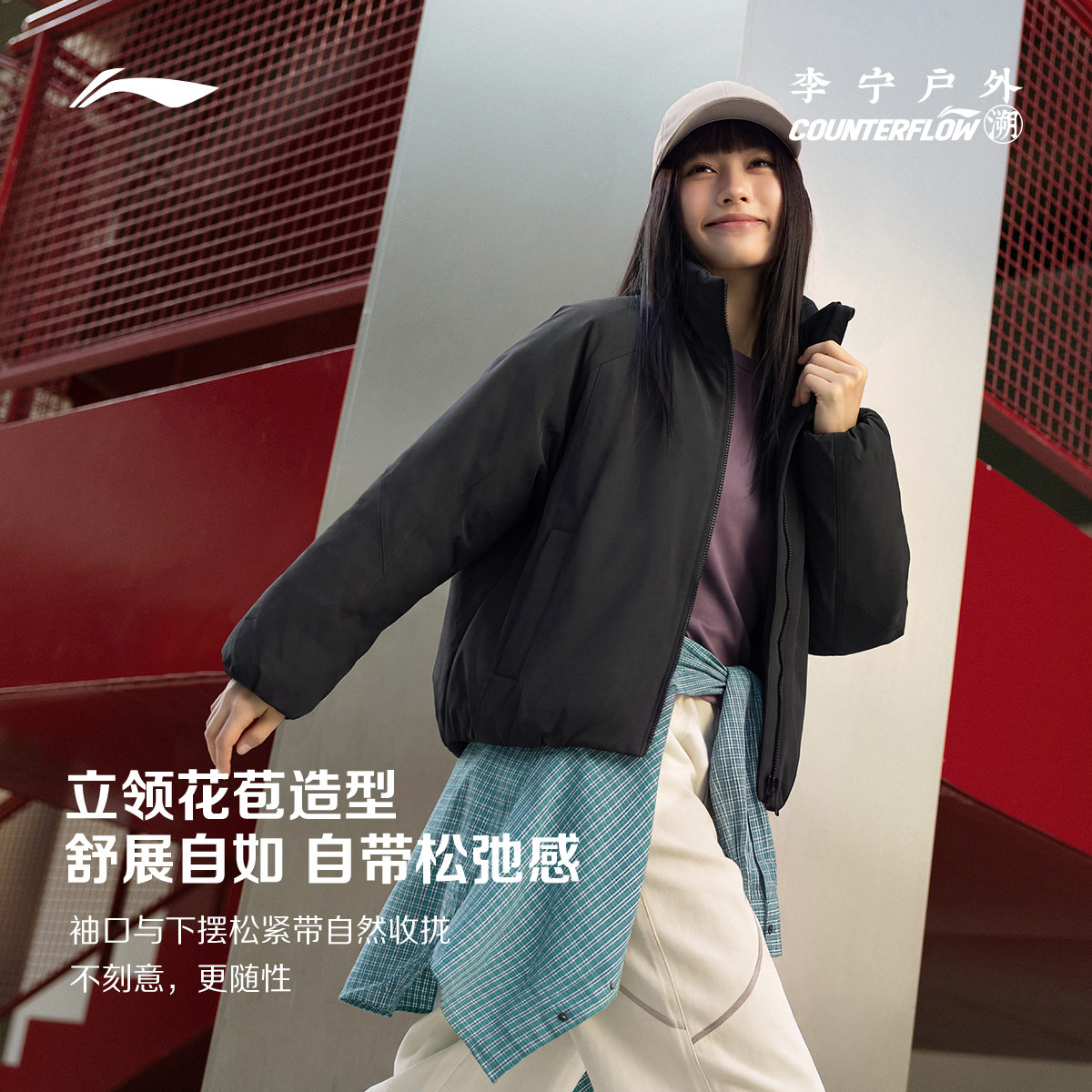 图 4