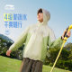 Li Ningtong hooded windbreaker ກິລາບາດເຈັບແລະຜູ້ຊາຍແລະແມ່ຍິງ