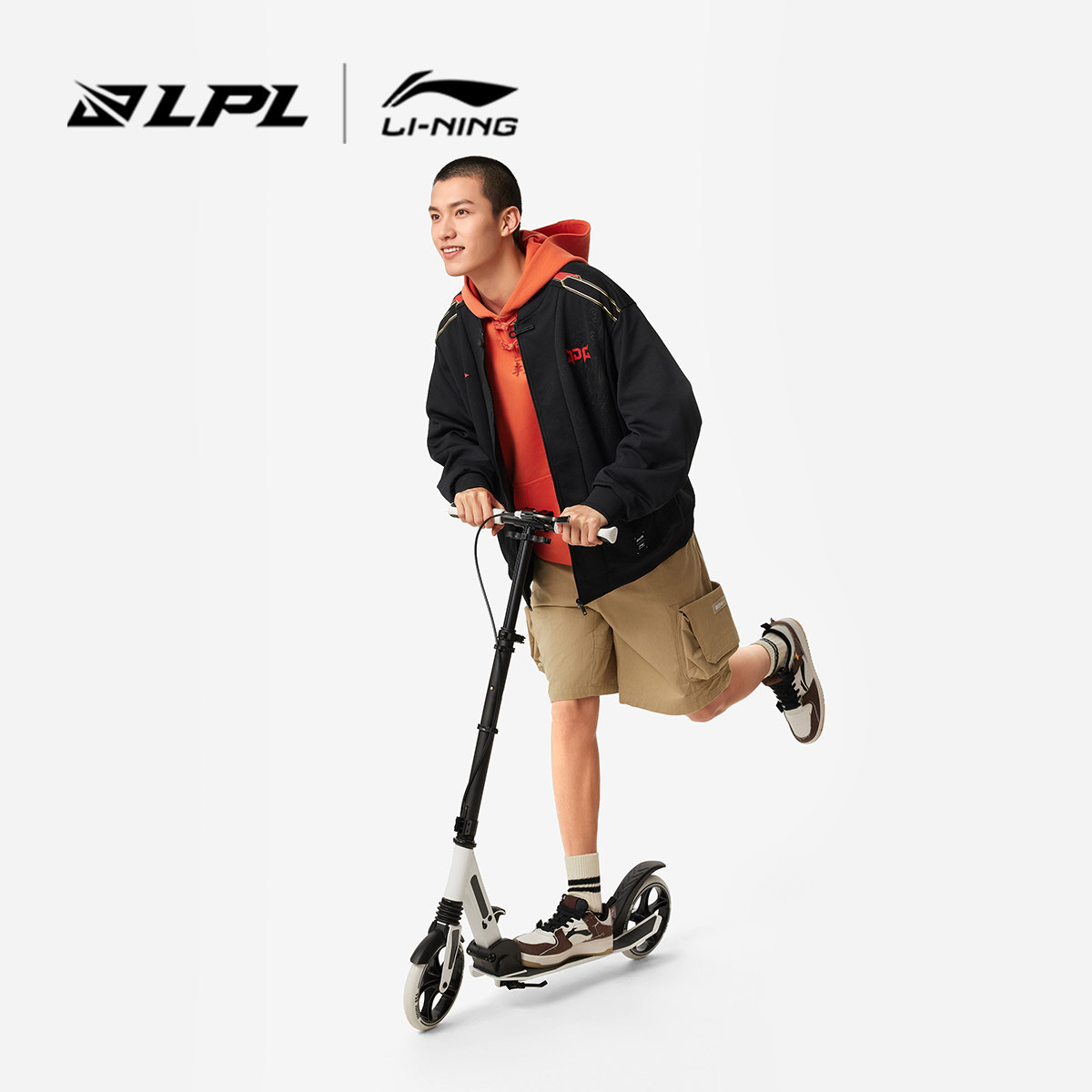 李宁 x LPL联名系列外套男女开衫长袖茄克棒球领宽松情侣运动服,淘宝优惠券,粉丝福利购,淘宝优惠卷