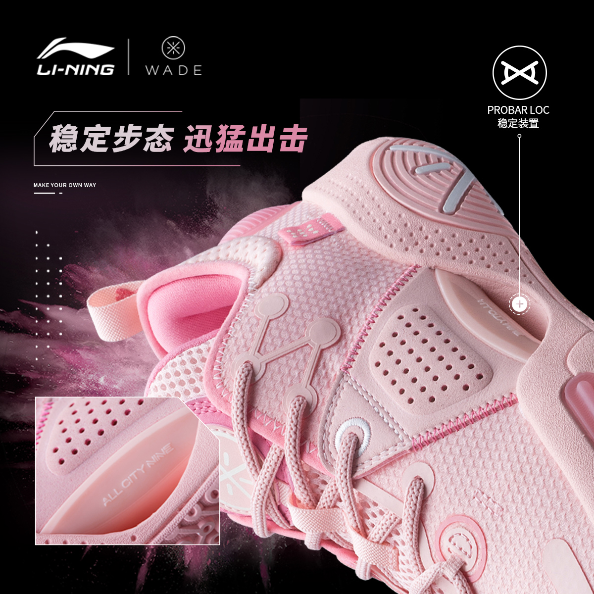 李宁篮球鞋全城9低帮男鞋官方正品实战轻量高回弹耐久男士运动鞋