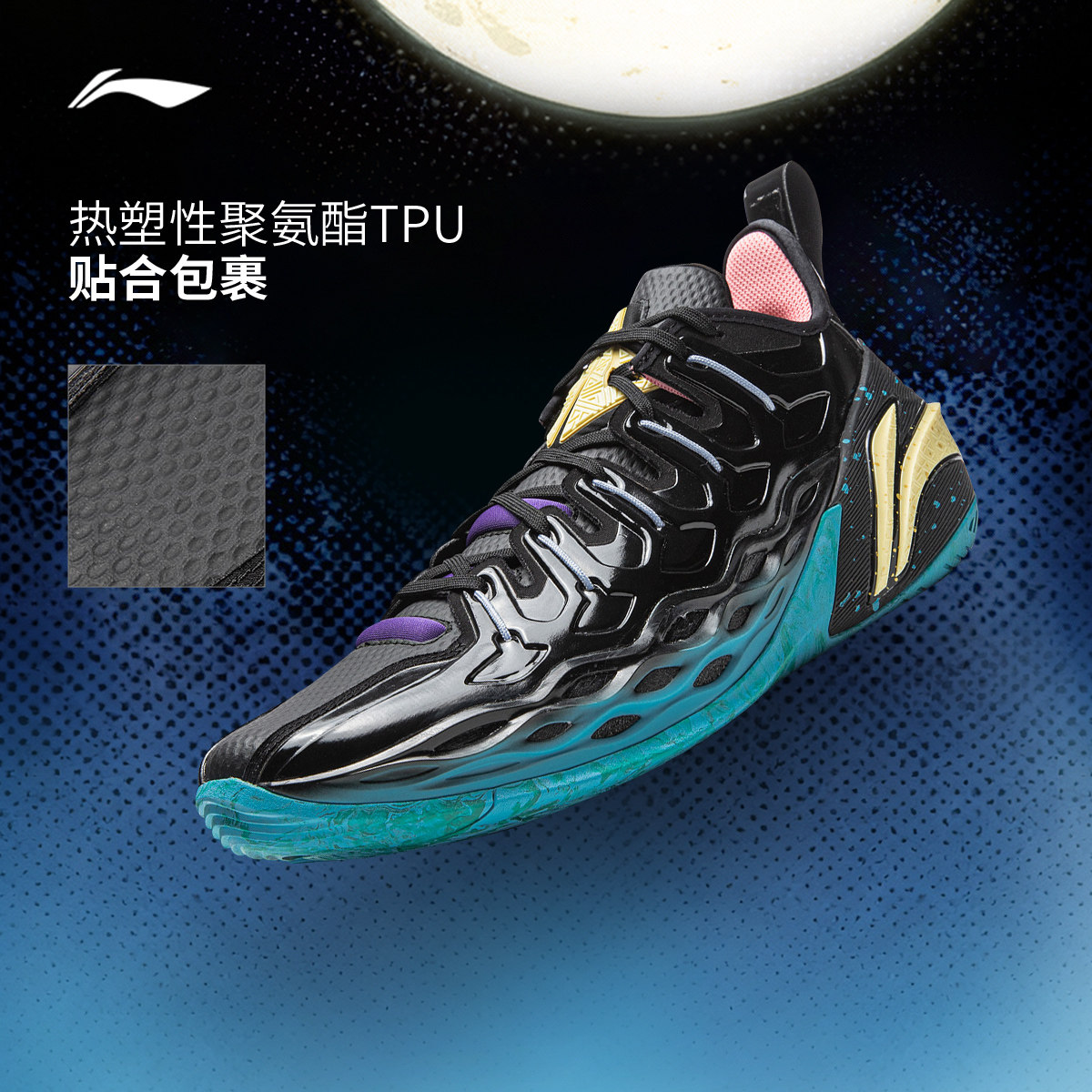 李宁BUCKETS丨篮球鞋低帮男新款轻量实战缓震防滑耐磨专业运动鞋