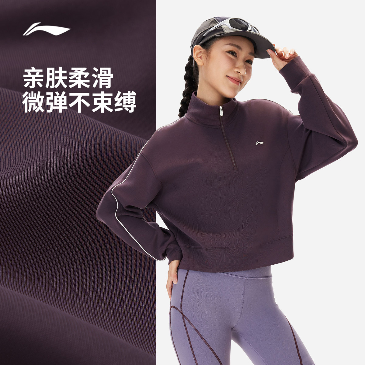 图 2