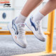 Li Ning Haichuan sneakers are comfortable and versatile