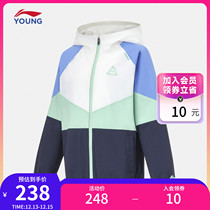 Li Ning Tong Clothing Windsuit Men And Women Great Boy 2023 New Comprehensive Body Energy Series Coat With Cap Reflective Sportswear