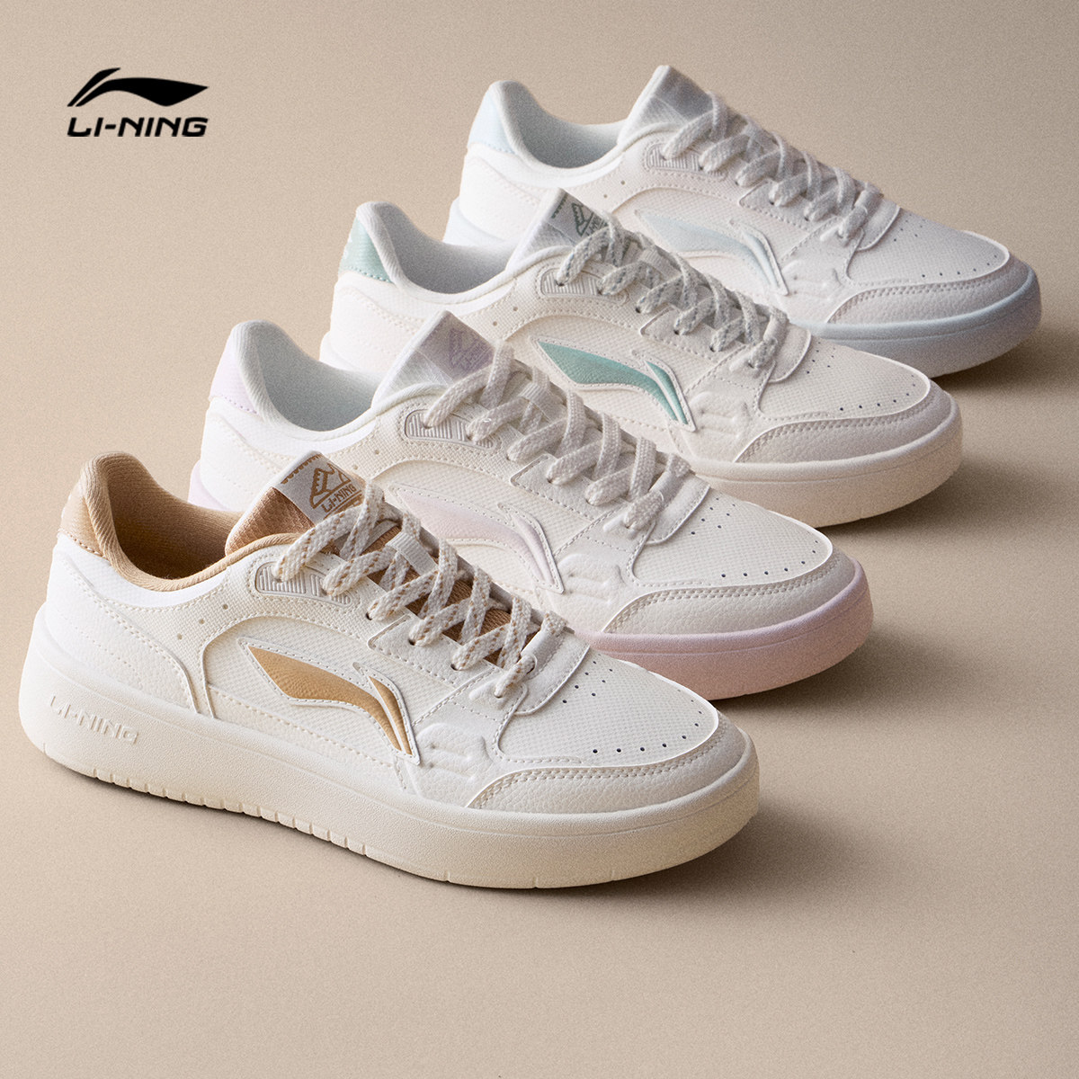 李宁元宝丨休闲鞋女鞋2026春季新款板鞋轻便厚底小白鞋休闲运动鞋,淘宝优惠券,粉丝福利购,淘宝优惠卷