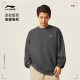 Li Ning ຄູ່ຜົວເມຍ retro ເສື້ອ sweatshirt ຄໍມົນ