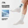 Li Ning medium-tube stockings for men and women