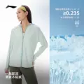 李宁防晒衣女夏季新品跑步针织宽松斗篷面罩轻薄冰丝透气运动外套 图片 3