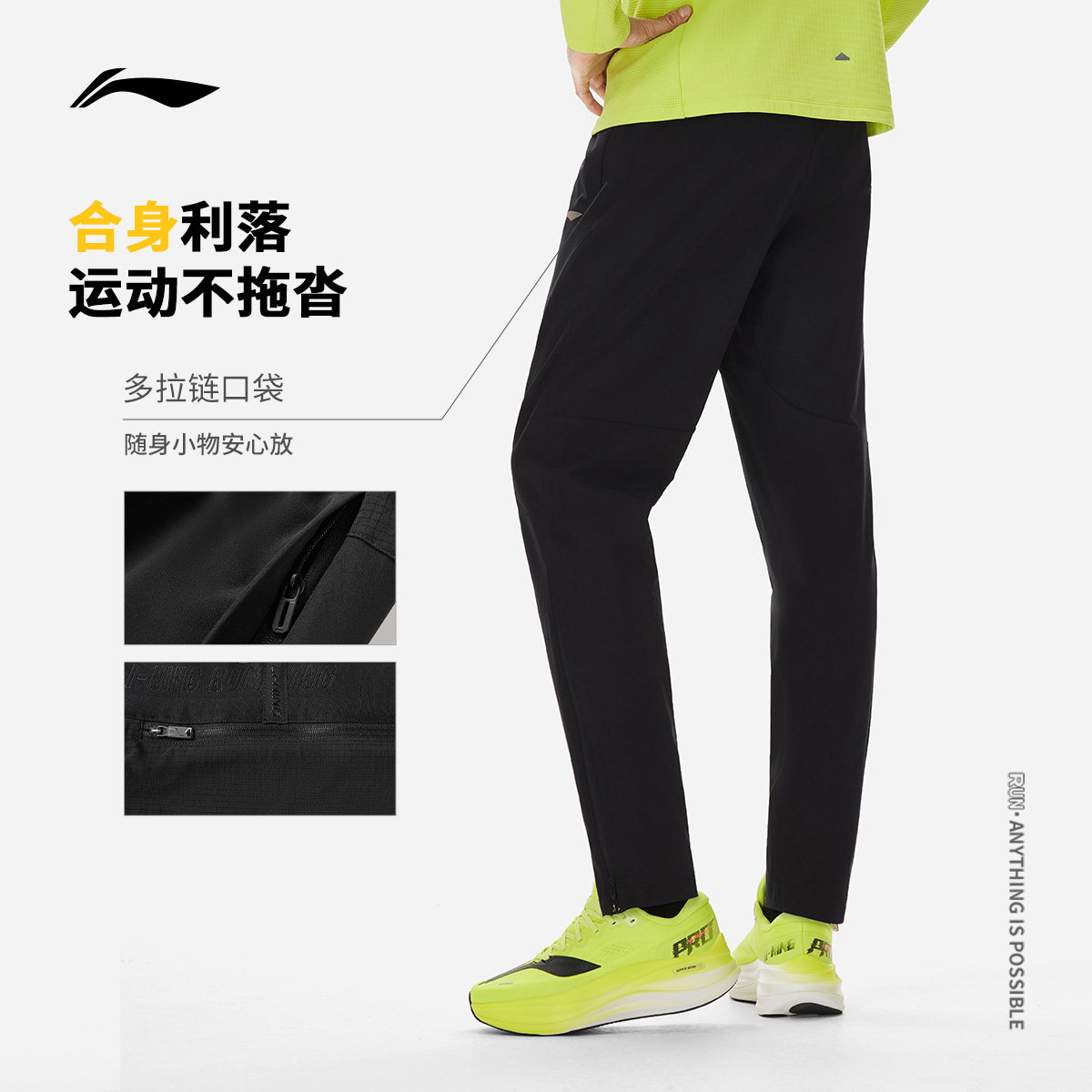 图 3