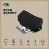 Li Ning's new women's travel crossbody bag