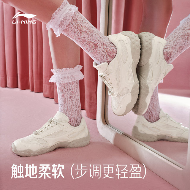 Li Ning Fei Man ballet ແມ່ຍິງຕ່ໍາສຸດ sneakers ເກີບບາດເຈັບແລະ