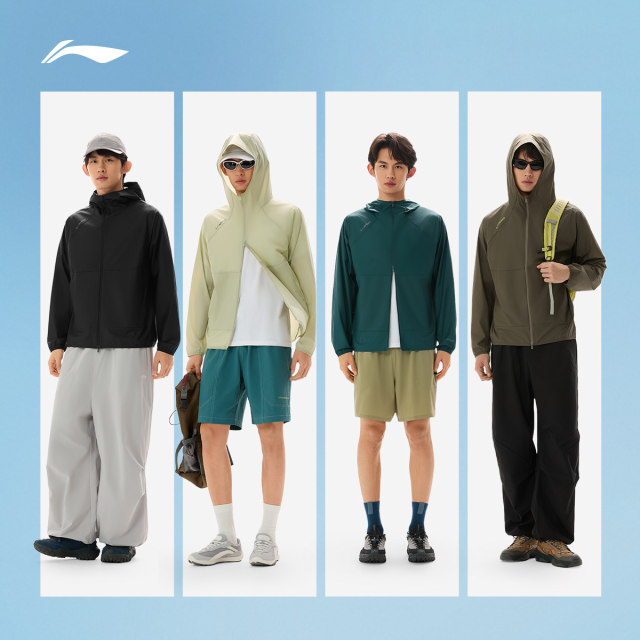 Li Ning hooded ເຄື່ອງກິລາ windbreaker ຜູ້ຊາຍ