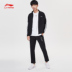 Li Ning Wei quần nam 2019 mới đào tạo loạt quần lỏng lẻo quần nam phẳng đan thể thao - Quần thể thao quần the thao nam nike Quần thể thao