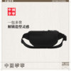 Li Ning's official genuine sports bag for men and women