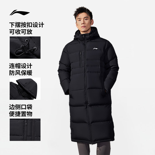 Li Ning Hot Pot Down Jacket Long Men's Cotton Jacket
